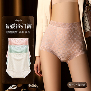 ������ѝŮʿ�o���ո��������w7Aɣ�Q�z�־��d�Ը��ٽz������ѝŮ