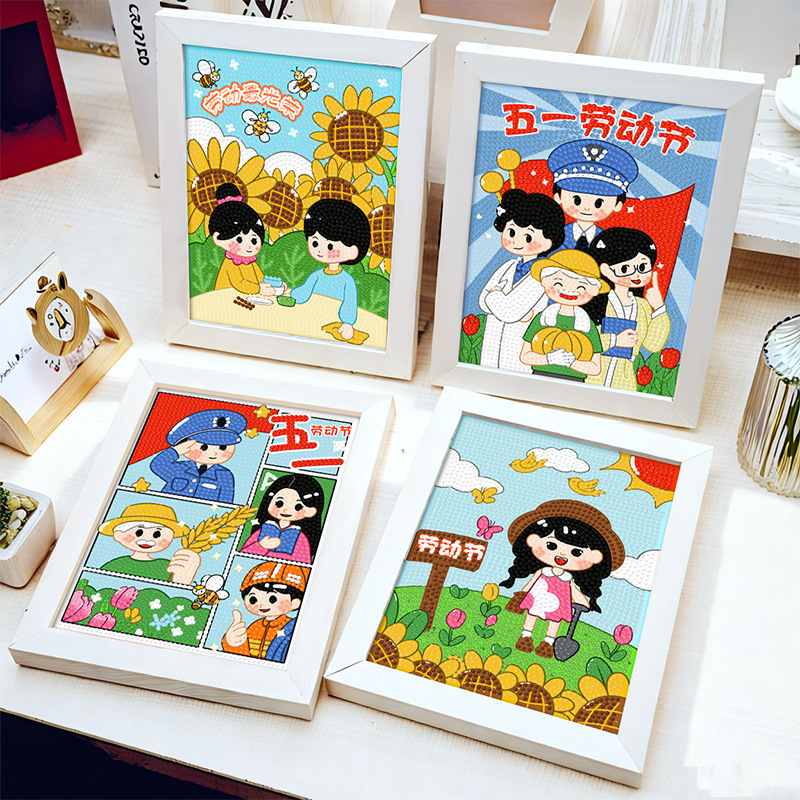 Labor Day diy Diamond Painting May Day Handmade Diamond Sticker Festival Full Diamond Student Masonry Painting Gift Wholesale