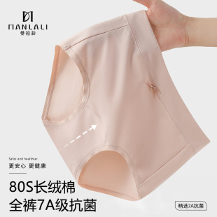 �ﶬ�Ӻ���a냺�ރ�ѝŮ�����o��ɣ�Q�z�d7A������Ů����ѝ