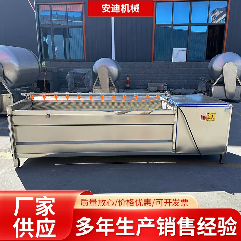 商用全自动大型毛辊清洗机 生蚝扇贝清洗去泥机 红薯莲藕去皮设备