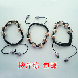 按斤称约50条软陶珠子蜡绳编织手链小女生手链包邮清仓