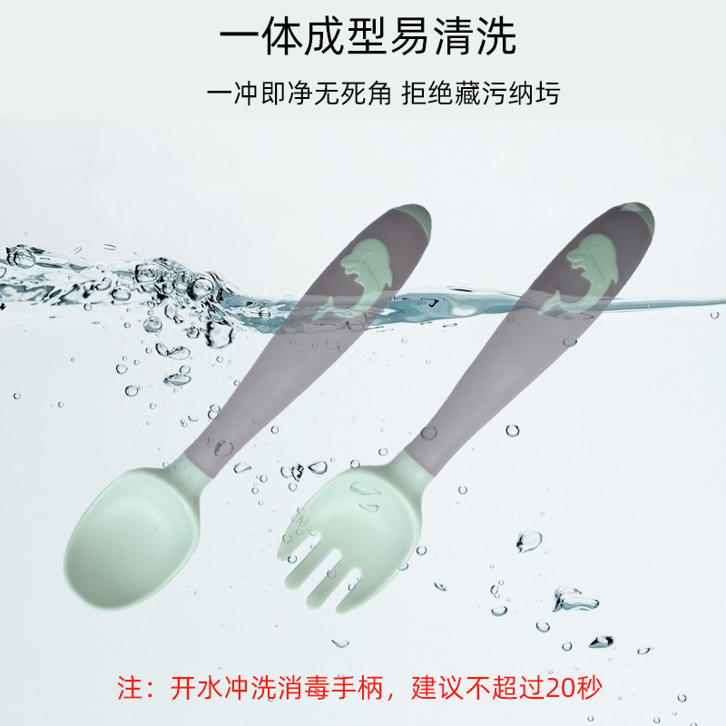 7 一体成型易清洗