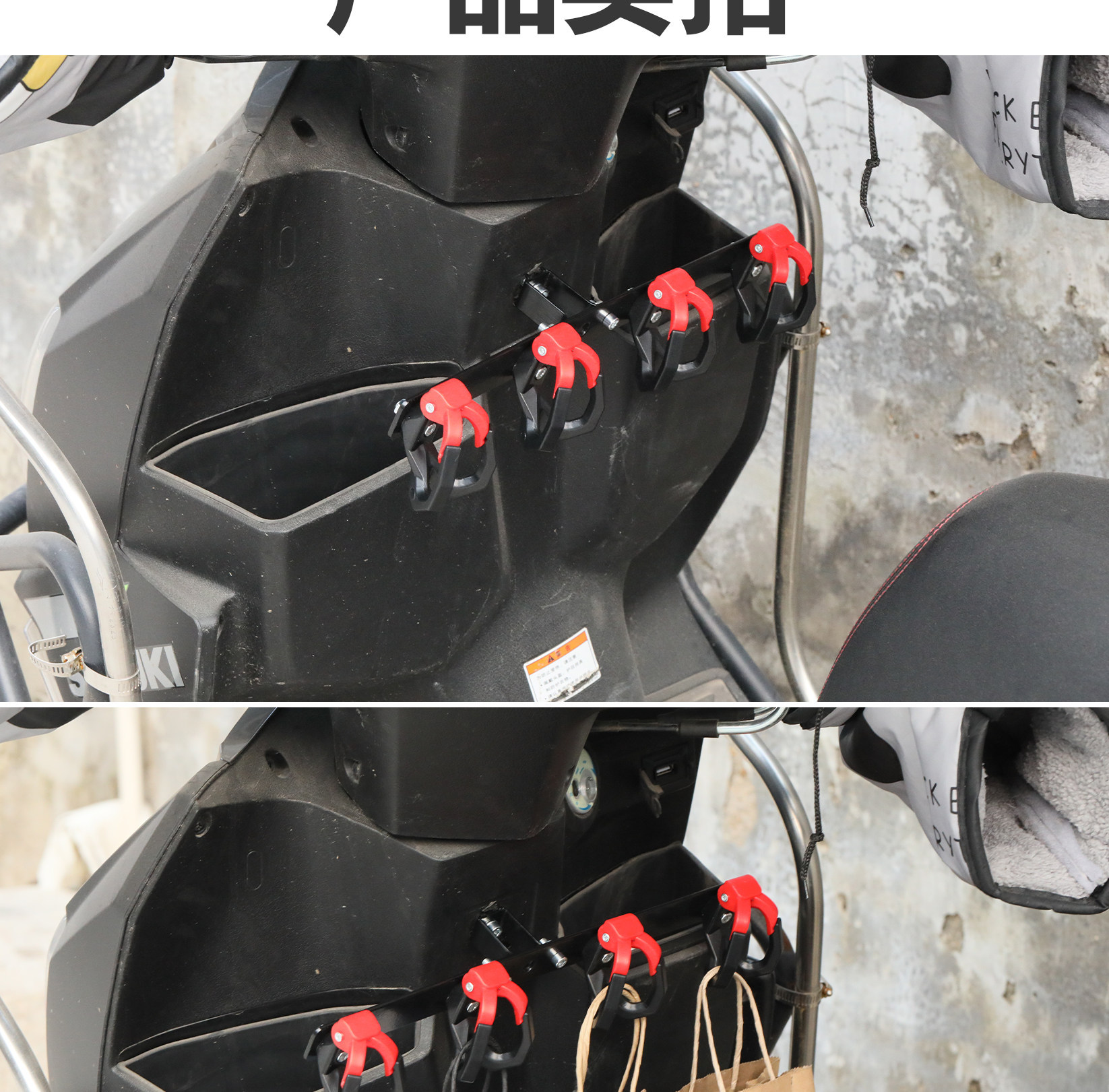 High Load-Bearing Anti-Falling Closed Hook for Delivery, Meal Hanging Hook, Milk Tea Hook, Front-Mounted Food Delivery Hook with Additional Fixing