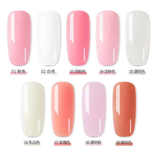 Nail extension glue UV solid paper-free tray rapid extension crystal model glue nail phototherapy crystal glue 15ml