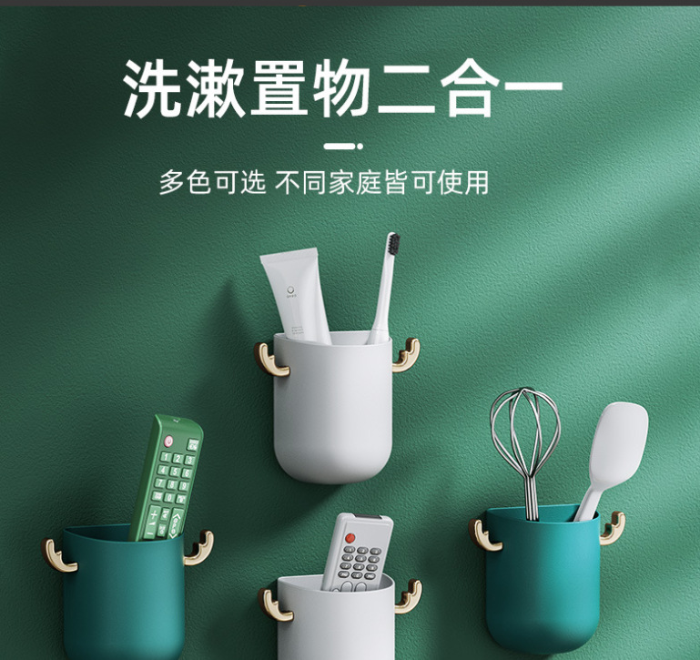 微信截图_20230818014843