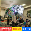 inflation tiger Air mold Cartoon animal theme bar party Market Mei Chen Parade interaction Drainage prop