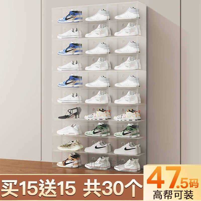 Air Jordan, акриловые туфли, чехол для обуви, ящик для хранения, обувь, система хранения