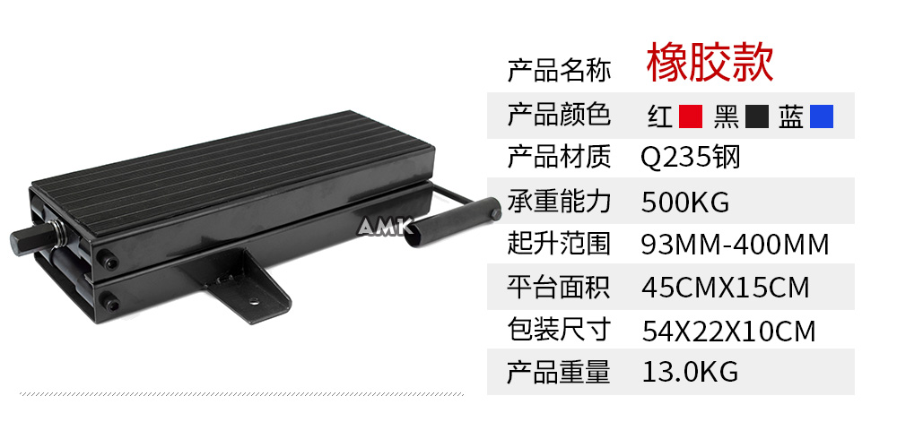 Heavy-duty vehicle lift 0kg with widened top platform, motorcycle lift table, hydraulic lift, repair platform