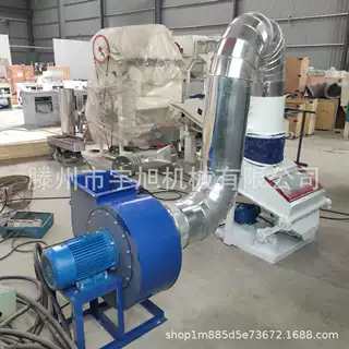 吸式比重分级去石机 水稻谷子除杂清粮去石机