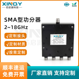 XINQY һ���� SMAĸ�^���l΢�������� 2000~18000MHz���ֺ�·��