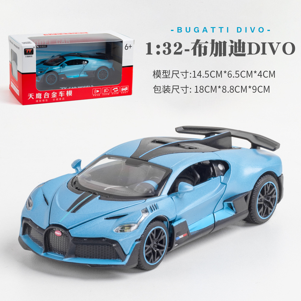 Tianying Alloy Car Model 1:32 Bujiadi DIVO Sports Car Tack Force con sonido y luz Boy Toy Car Model Adornos