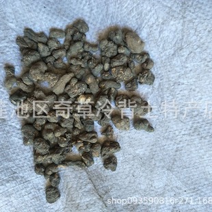 ����o,���e���������Ӻ���,�o������,��ș������o