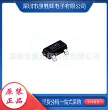 ԭװ��Ʒ MCP1700 MCP1700T-3302E/TT ��ƬSOT23 3.3V �䵥