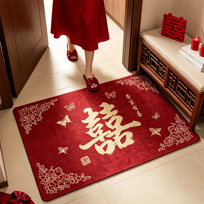 Red festive entrance door mat for weddings, red carpet for the wedding room, home anti-slip door mat with the word "happy" Red festive entrance door mat for weddings, red carpet for the wedding room, home anti-slip door mat with the word "happy"