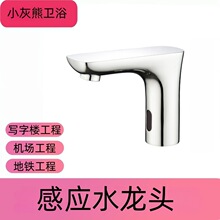 �S�~�Б�ˮ���^�t�⾀�����Ԅ����ˮ���^���ڸБ����^���z�����^