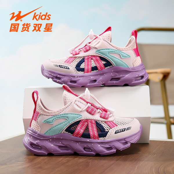 Comfortable wear-resistant summer breathable lightweight running…