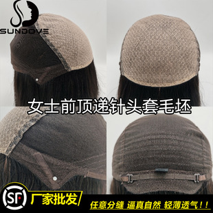 �ٰlŮ�p�f��ȫ�^��ë�����l���˰l�����S��ֿpȫ�ֿ�Ůʿ�^��