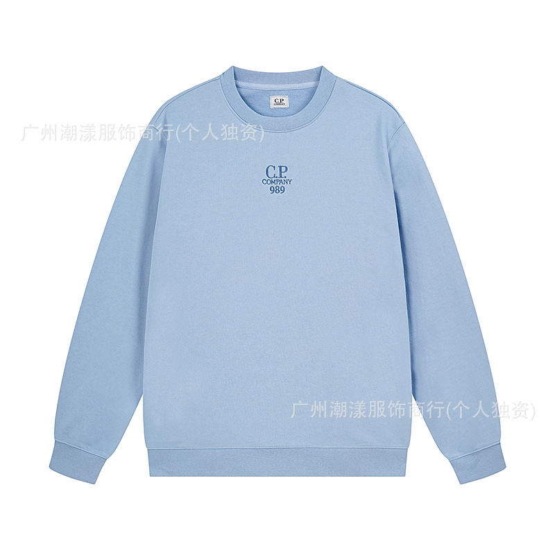 9070 블루