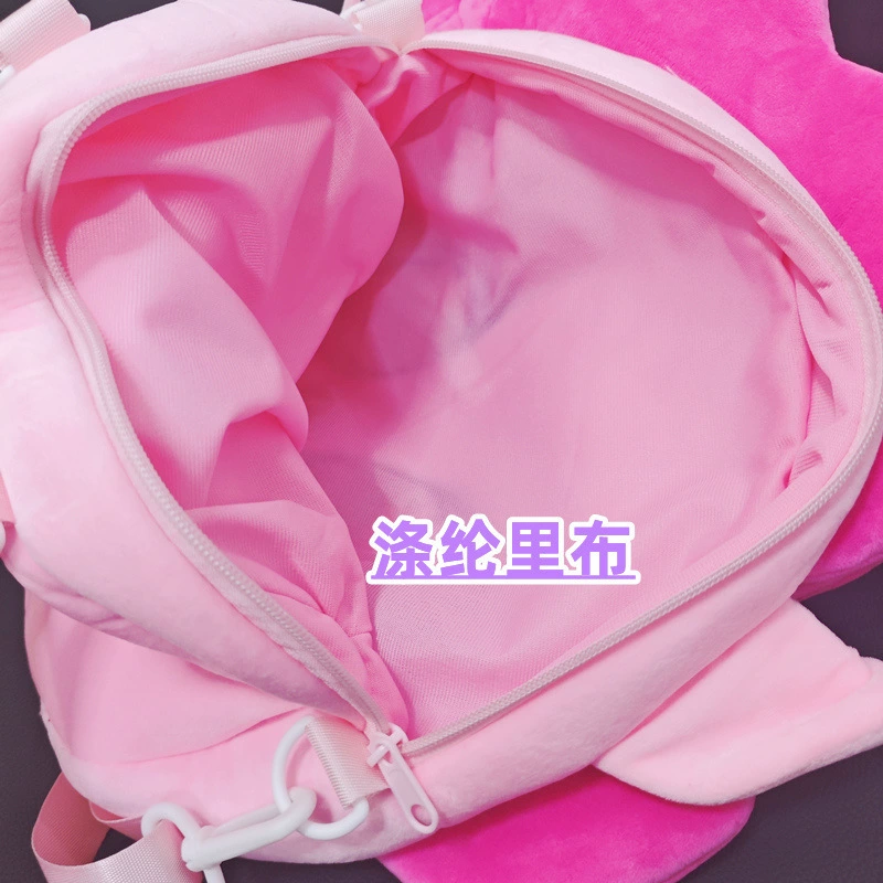 Cartoon small bag, pony, wallet, cute backpack, plush headphones, equipment bag, shoulder bag