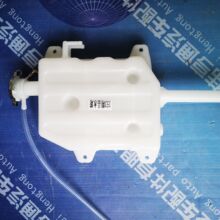 厂家供应东风145/153加厚膨胀型付水箱塑料汽车冷却液副水壶