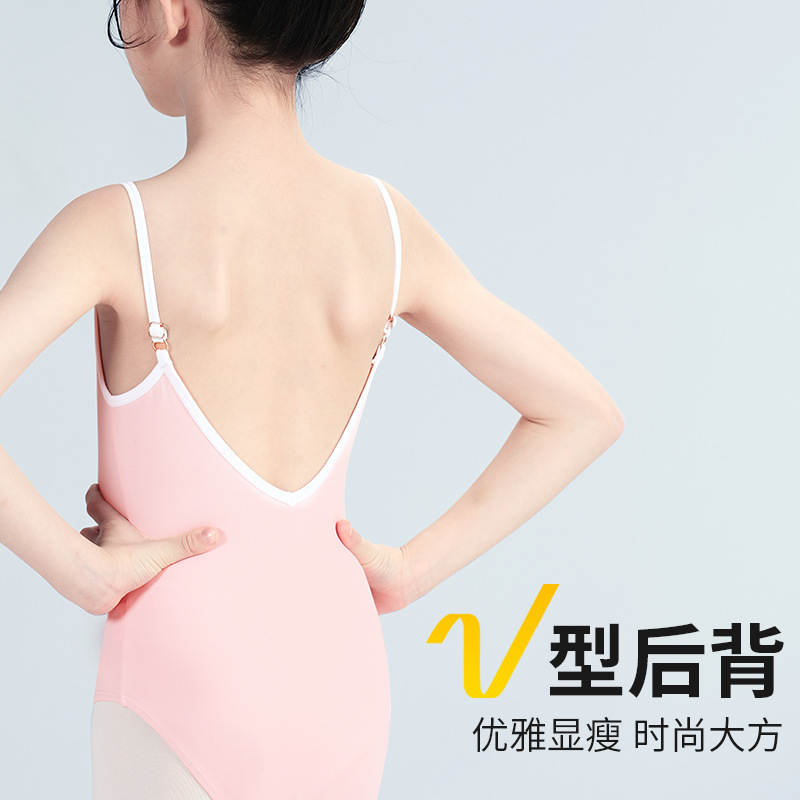 Ropa de baile para niños, honda de verano, danza china, ropa de entrenamiento de autocultivo, estilo de entrepierna abierta, danza para niños, mono sin espalda, mujer