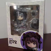 �羳��Ʒ#2172 �ڽ��~ ճ����С���k���� ܇�d���䳱��