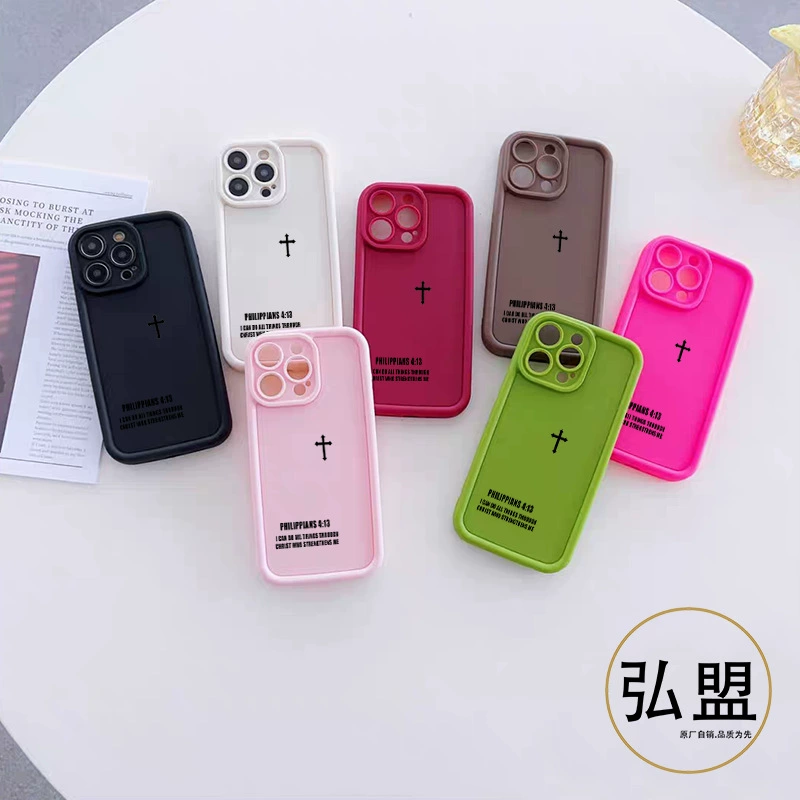 Чехол для телефона Apple iPhone 17, защитный чехол совместим с серией iPhone 7–17, крестовый рисунок
