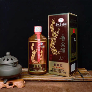 �F��ę́���Fé�l�F�e��A50�u���Ͱ׾�53�ȼ��Z�������̄սӴ���