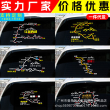 ܇���N�������{��n��܇���ճ�Nʽ��܇�N���Ґ��Ї���܇�N��