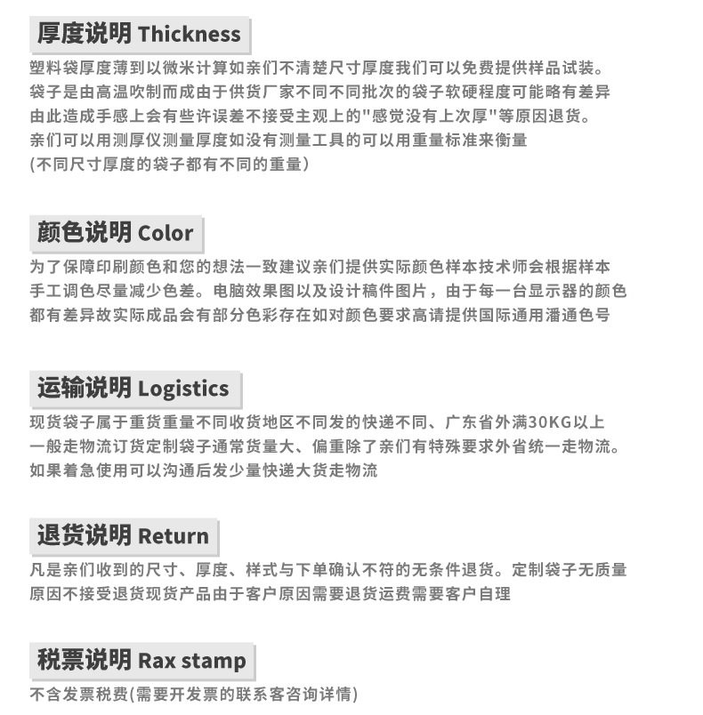 O1CN01j092mv1P2CYTSjPsA_!!2214342791782-0-cib.jpg?__r__=1657589949522