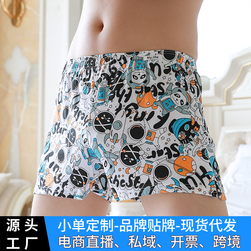 Pantalones de algodón 100% de algodón masculino deportes de cuatro ángulos de ángulo plano de alta calidad para hombres pantalones de algodón de algodón procesamiento personalizado