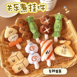 挂饰挂件;发夹;发圈