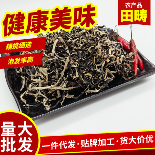 �ױ�ëľ���z�a��ֱ�l�ݰl��ɽ�|ľ���zʳ�þ��r�aƷ��؛