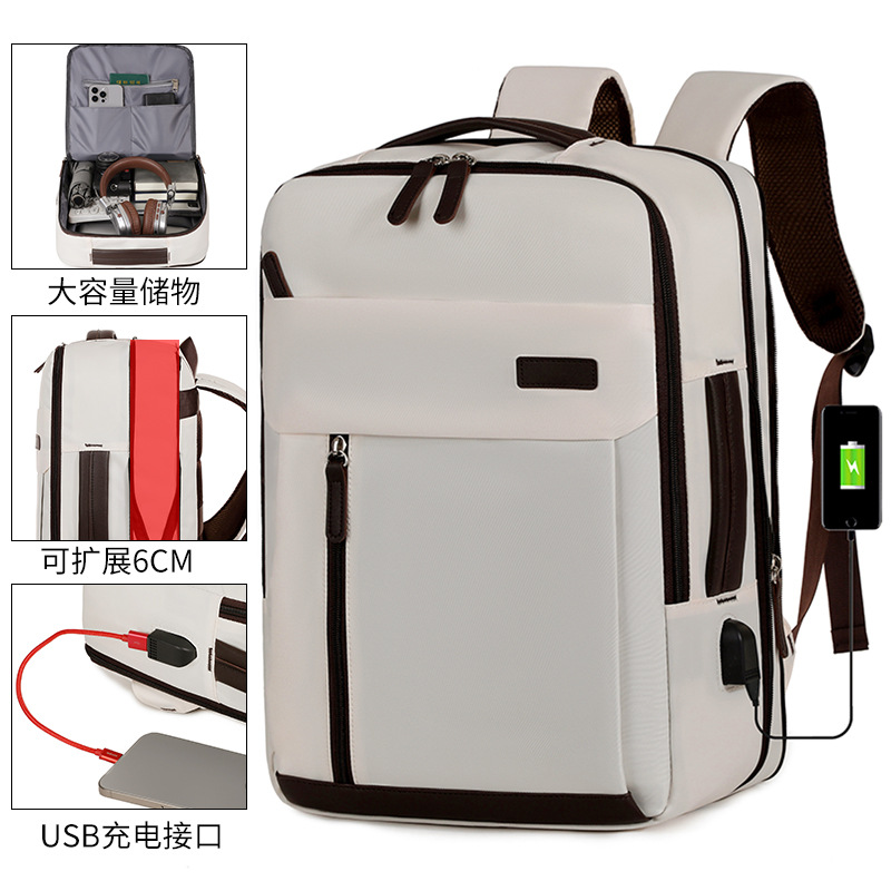 Cross-border large-capacity laptop bag, high-end expandable backpack for business trips, commuting, and simple travel