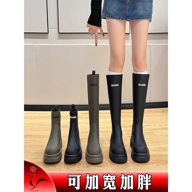 身長を高く見せるロングブーツ、厚底ハイブーツ、騎士風ブーツ、大きいサイズ、レディースブーツ43、英国風|undefined