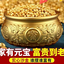 ɳ��Ԫ���۱����вưڼ�����ͭʵ�Ŀ������̾۲ƴ�Ǯ���׸�