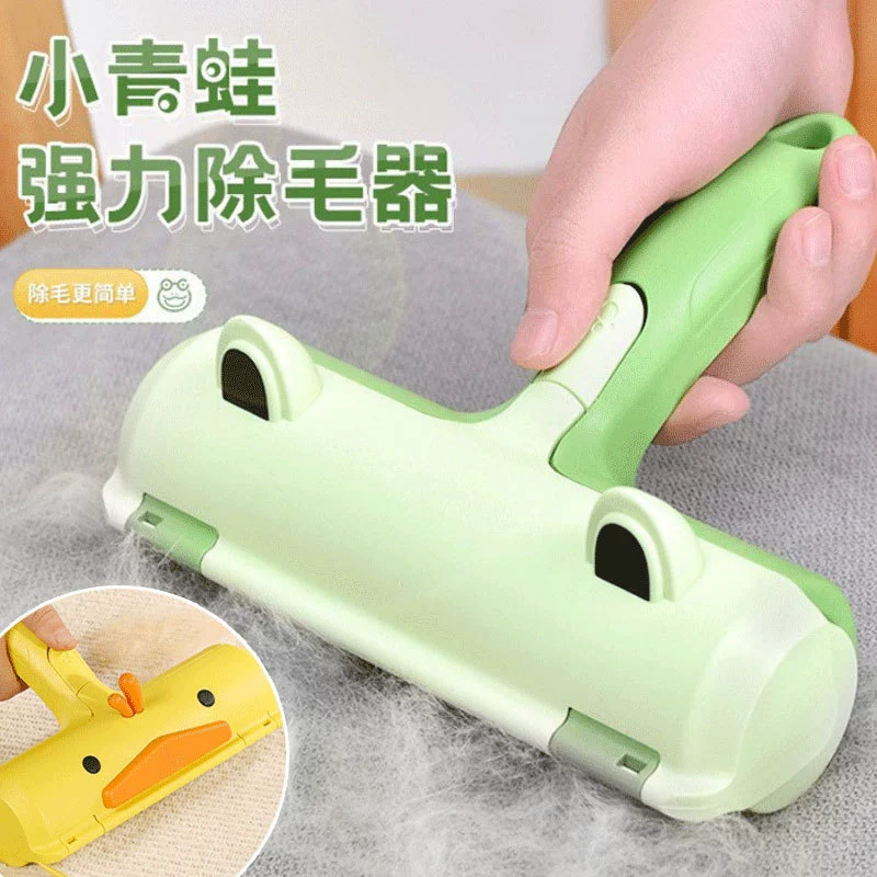 Новая щетка лягушки любимчика липкая щетка для удаления волос собаки Электростатическая Щетка Ковер Диван ролик липкая щетка
