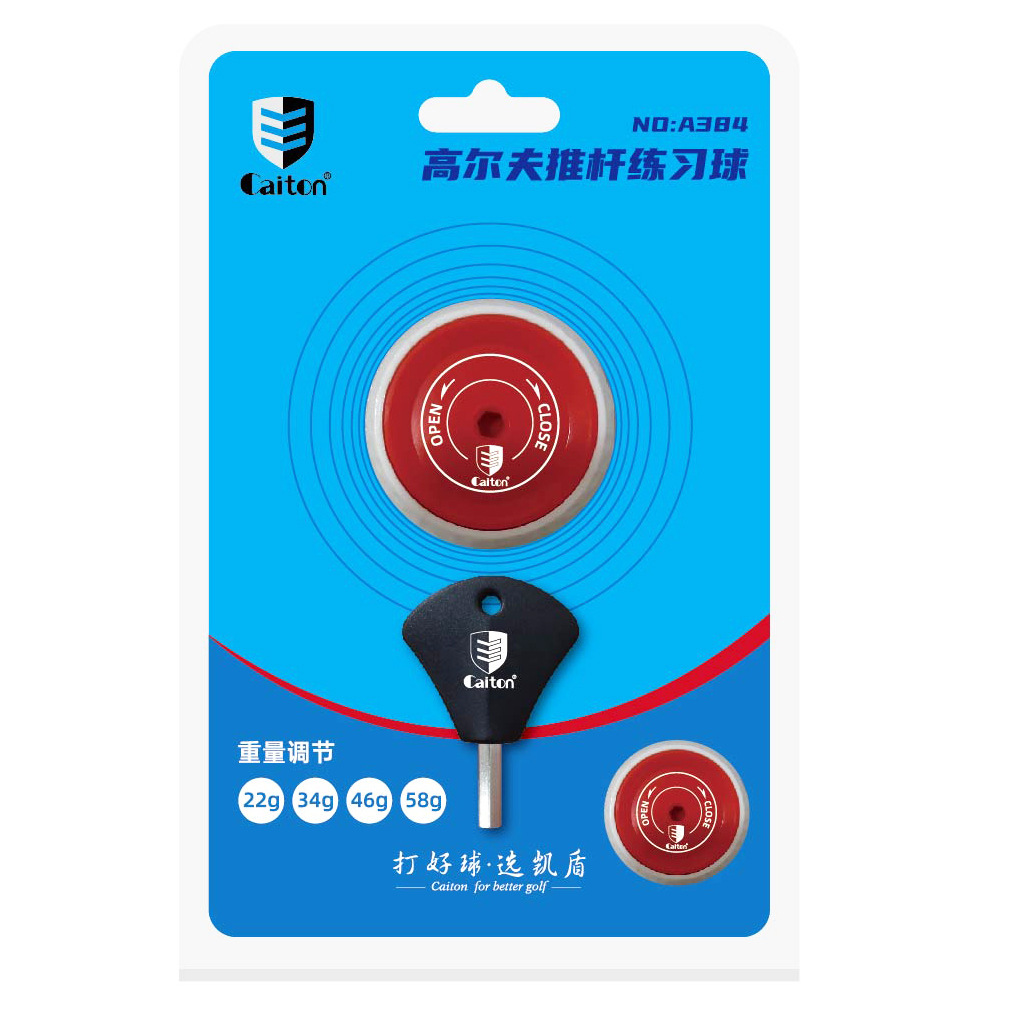 Golf ajustable putter práctica pelota de golf pelota plana Golf neumático pelota putter práctica pelota