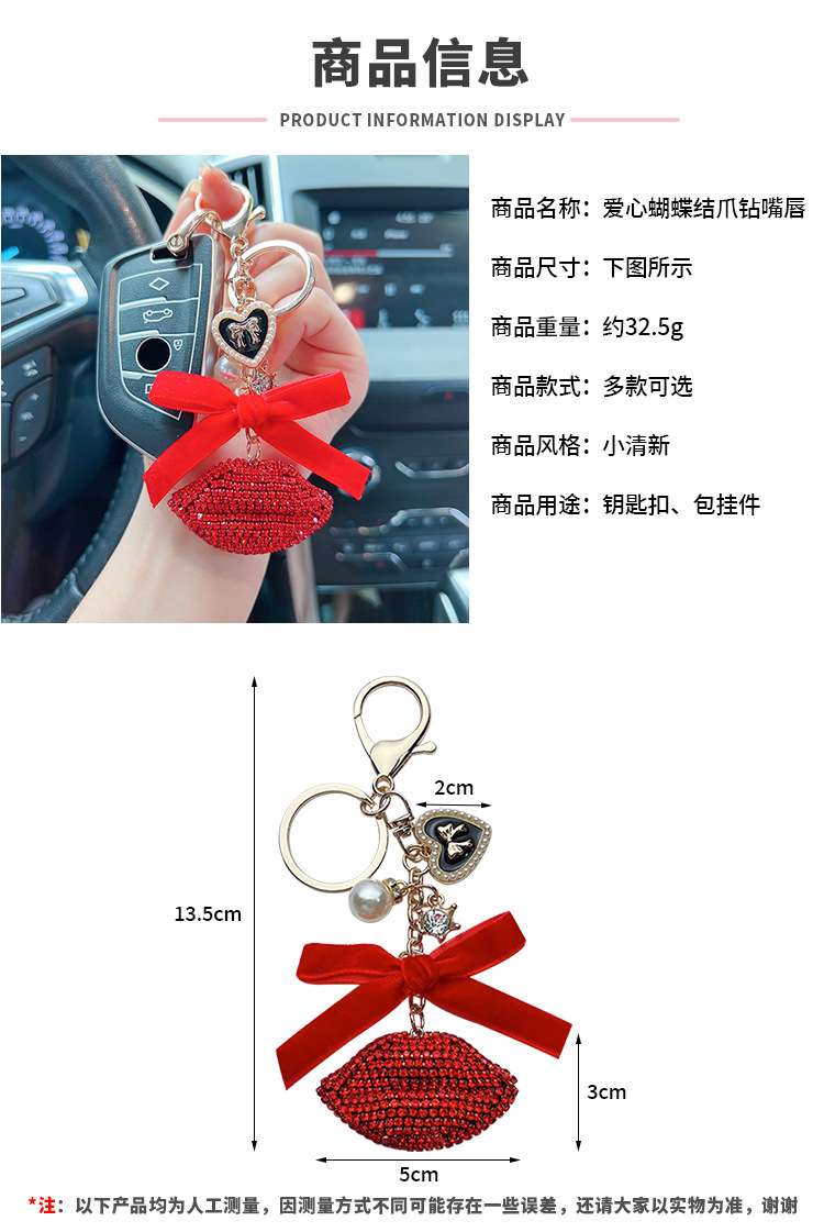 阿里尺寸模板 拷贝.jpg