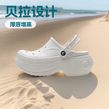 ���﴿ԭCs������Ů�ٰ�����ó���ߺ�׻����ϵ�����Ь����ɳ̲Ь