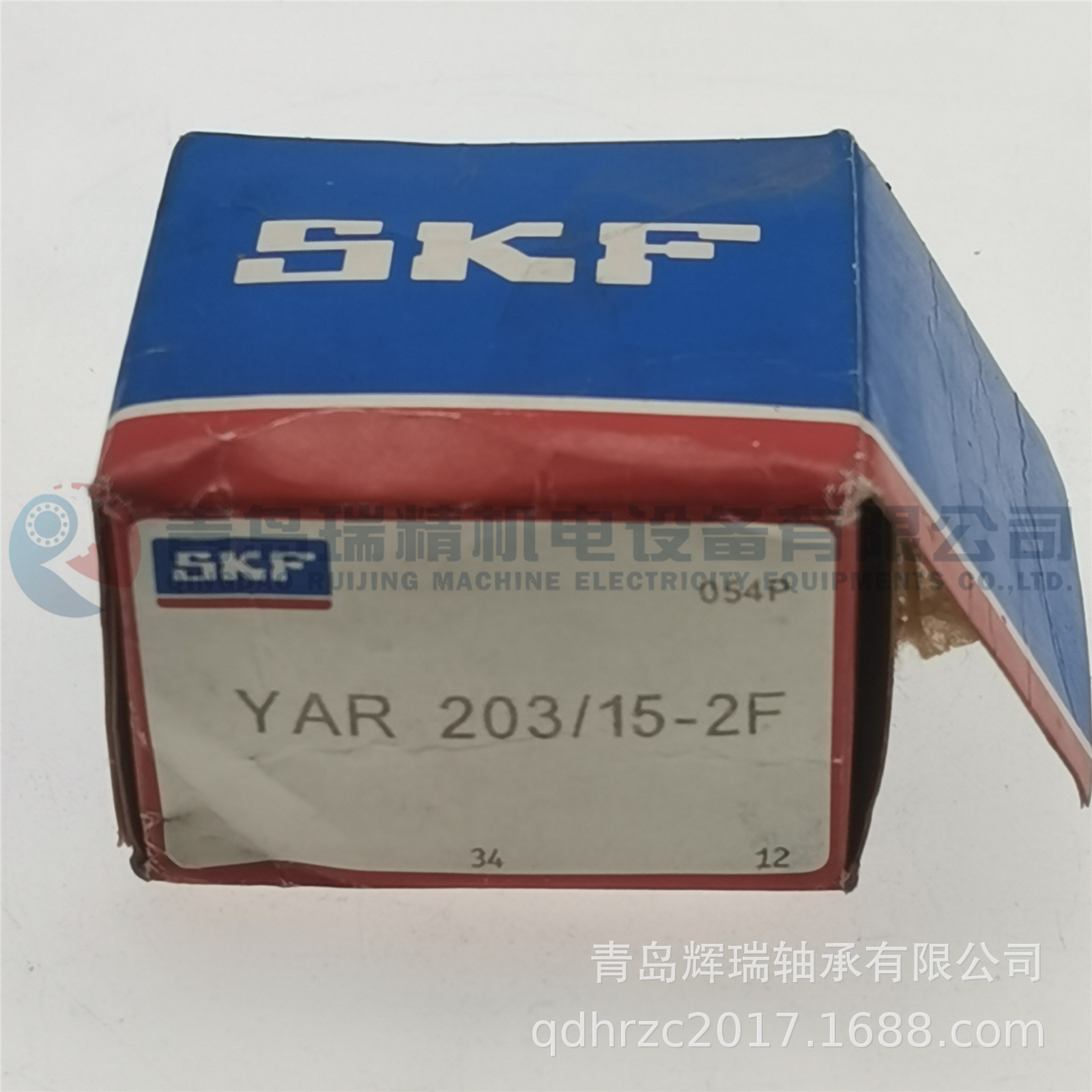 SKF YAR203-15-2F.jpg