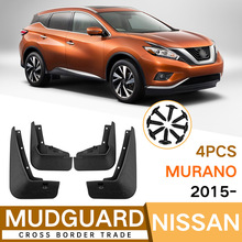 �m�����ɣ���mMurano2015-2023�����Ƥ��ǰ����܇����羳���N