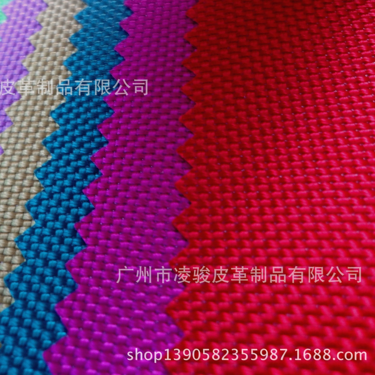 工厂直供：1680D双股优丽胶/优力胶箱包布 书包背包面布料