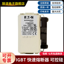 170M3442 170M3443 170M3444 170M3445ȫ��ԭװ�����۶���
