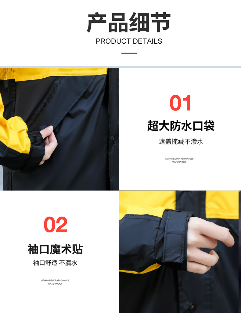 详情图片_19.jpg