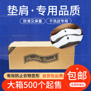 �������É|��  һ�����¼ܼ���500����l  �°��   ��ϴ�ꌣ��