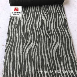 斑马纹色织提花面料 平纹金属丝色织布 欧美范女装上衣连衣裙布