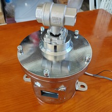 İͨӍ늄yDFH207Vñ늄y @ʾ