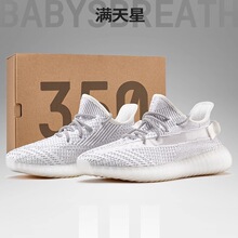 ����Ь�汬���YҬ��350�����\�����eЬ���w��ܛ���ܲ���Ů��Ь