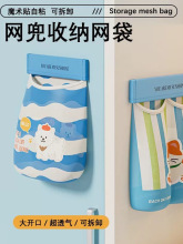 ��������ռ{���Ғ�ʽ����ѝ����W�����^��߅����������ռ{��